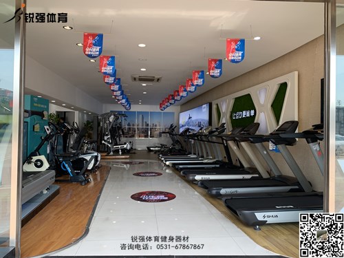 锐强体育店内的YABOCOM·（中国）官方网站
