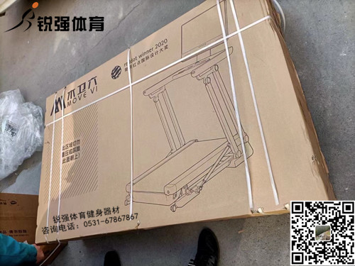 潍坊某客户订购的木卫六YABOCOM·（中国）官方网站
