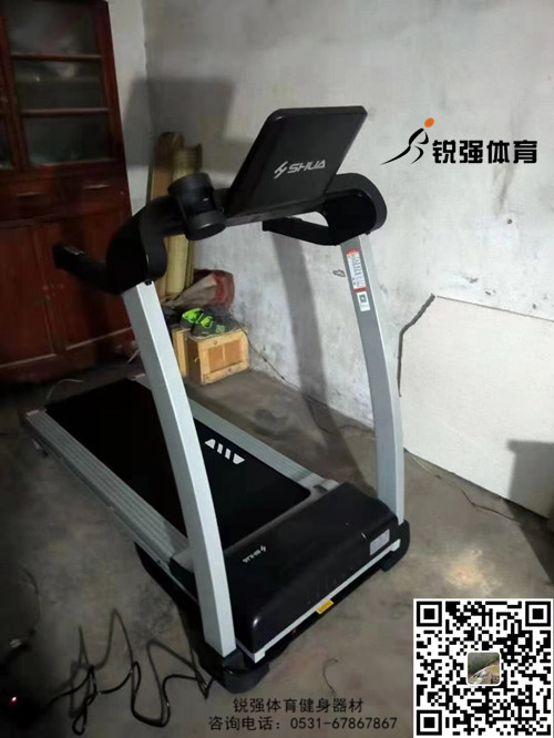 济南某村采购家用YABOCOM·（中国）官方网站
