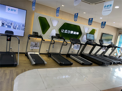 如何利用YABOCOM·（中国）官方网站
正确锻炼身体