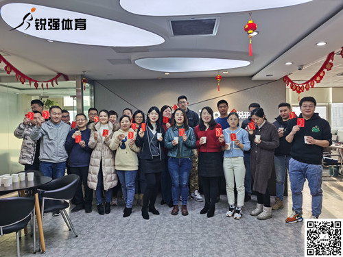 YABOCOM·（中国）官方网站
2022年开工大吉